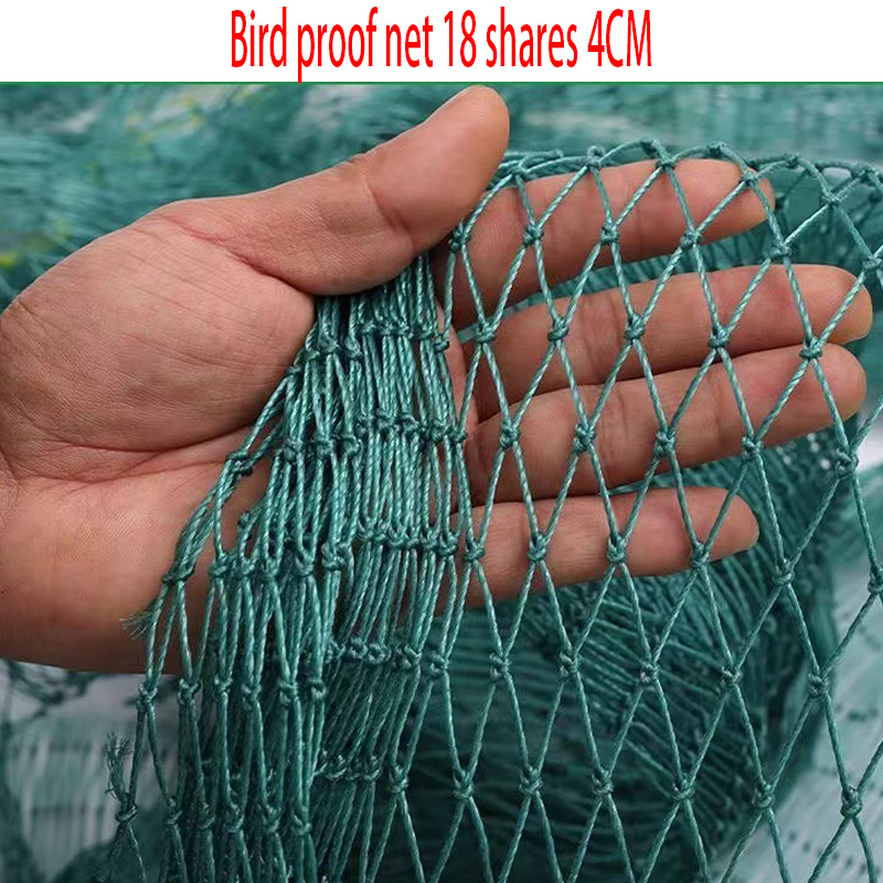 Kids Outdoor Net - Protective Fence Net Anti-bird Net Garden