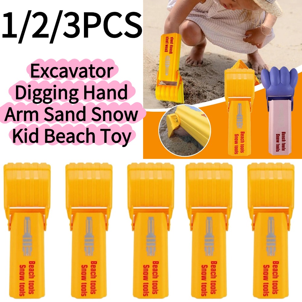 Kids Outdoor Play Equipment - 1/3PCS Excavator Digging Hand Arm Sand