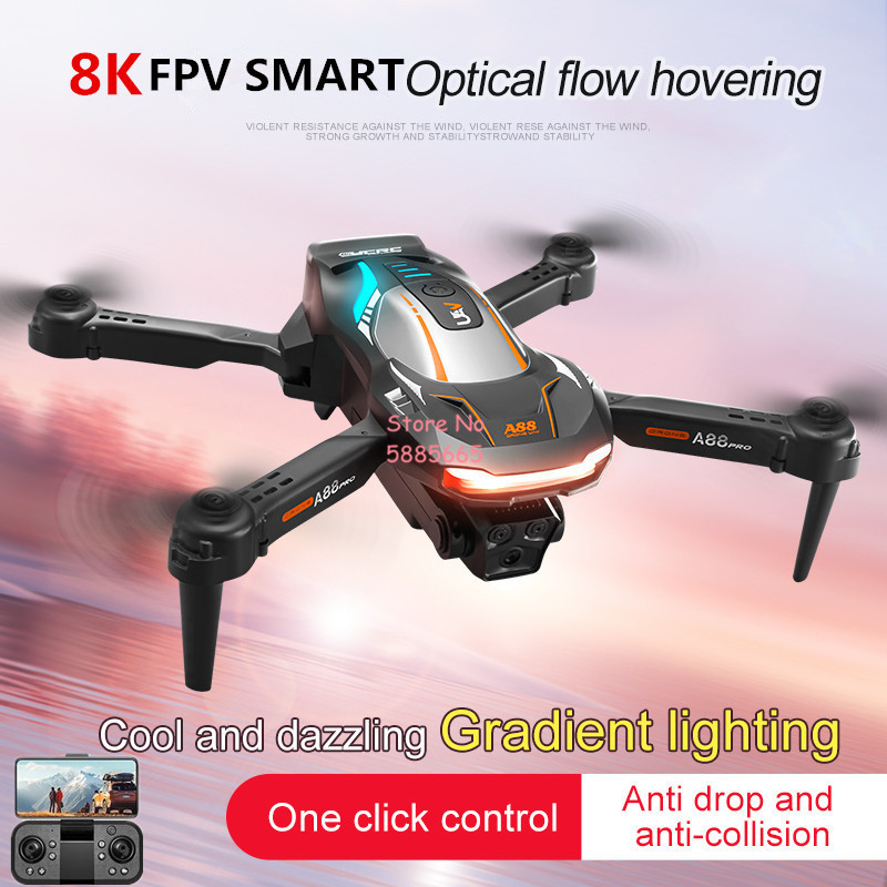 8K Aerial Photography Optical  - огляд і ціна Kids Outdoor Play Equipment