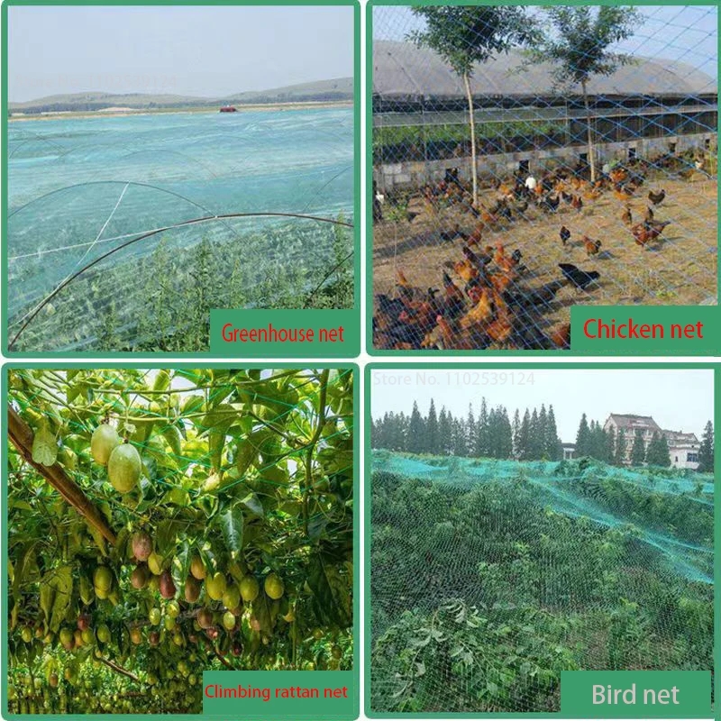 Protective Fence Net Anti-bird - огляд і ціна Kids Outdoor Net
