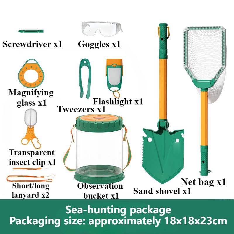 Catch The Sea Set Kids Toys Be - огляд і ціна Kids Outdoor Play Equipment