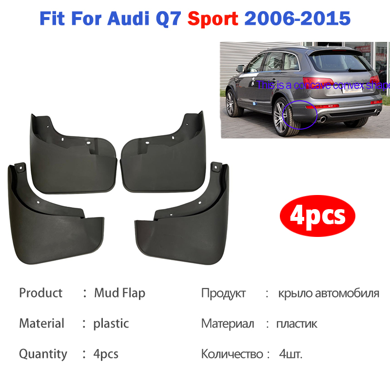 2006-2015 FOR Audi Q7 4L Sline - огляд і ціна Muddy Puddle Suit