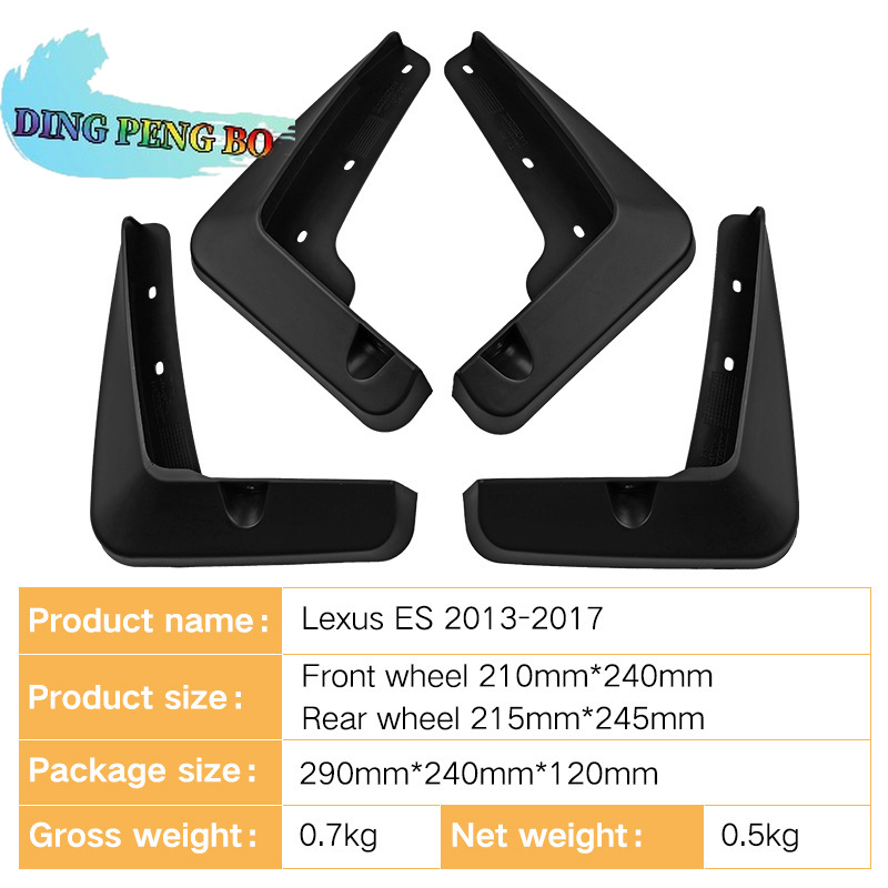 Set Mud Flaps For Lexus ES ES3 - огляд і ціна Muddy Puddle Suit