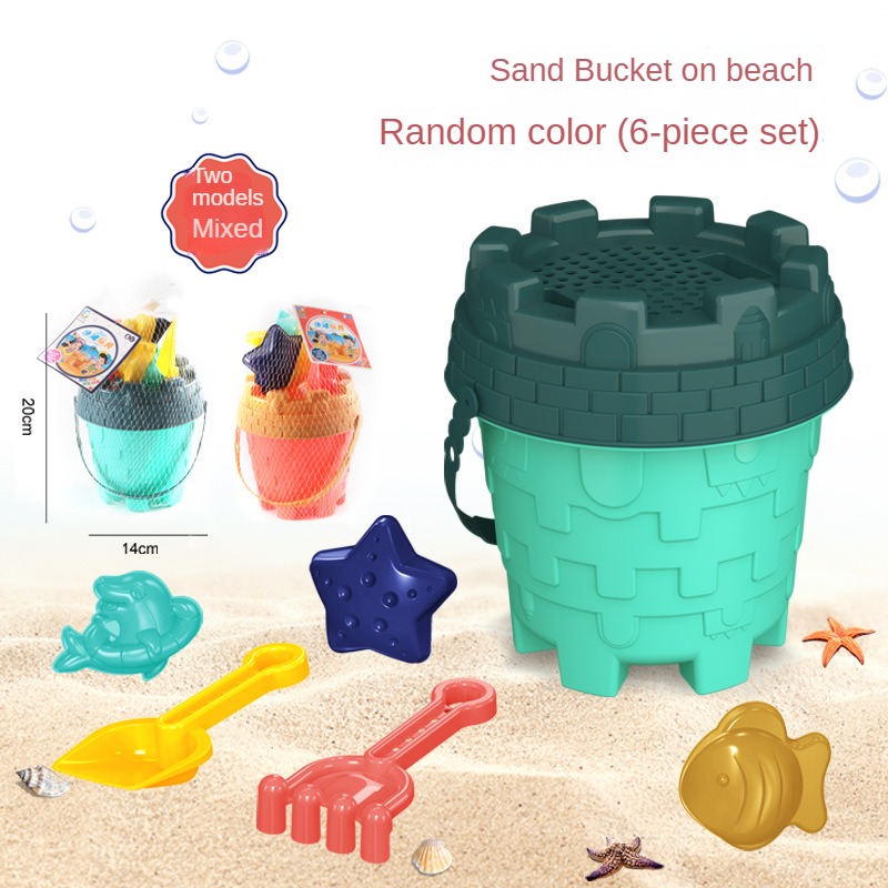 Beach Sand Play Tool Set Sand  - огляд і ціна Kids Outdoor Play Equipment