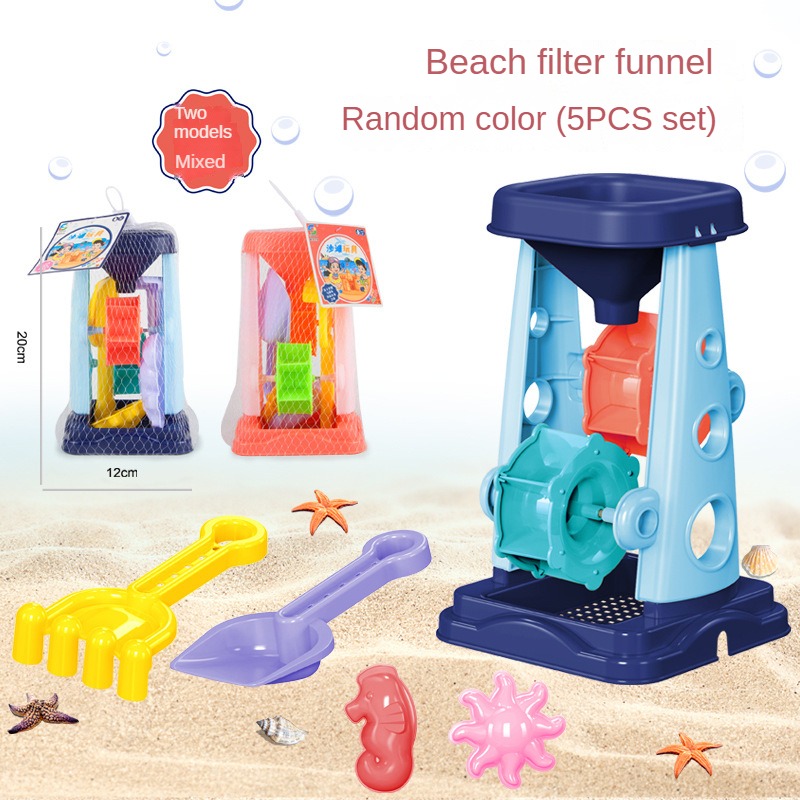 Beach Sand Play Tool Set Sand  - огляд і ціна Kids Outdoor Play Equipment