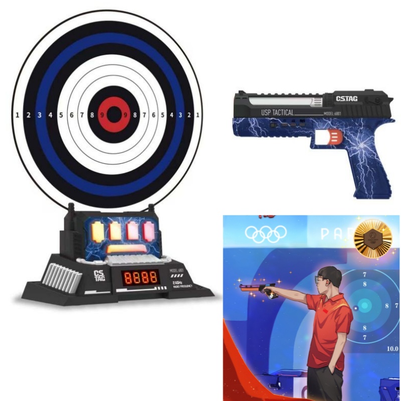 CSTAG AI Target Shooting Compe - огляд і ціна Kids Outdoor Play