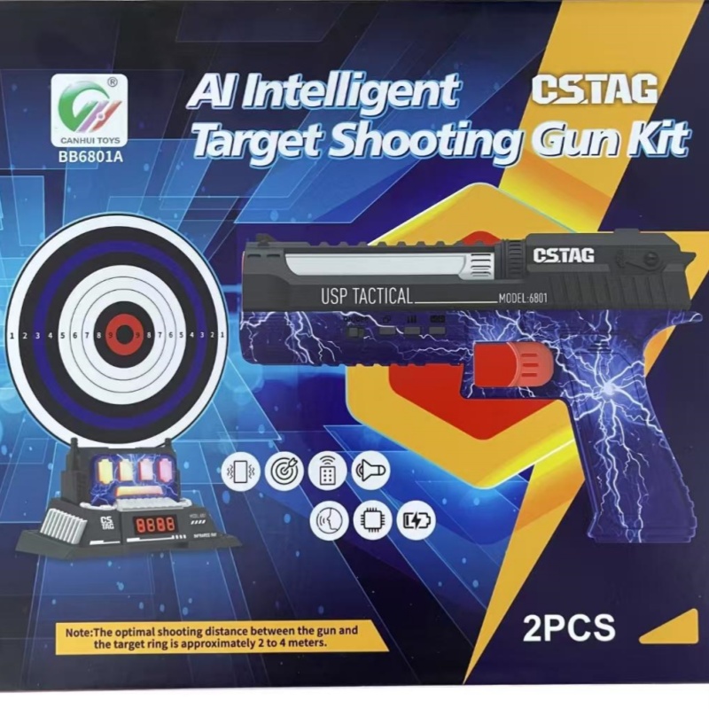 CSTAG AI Target Shooting Compe - огляд і ціна Kids Outdoor Play