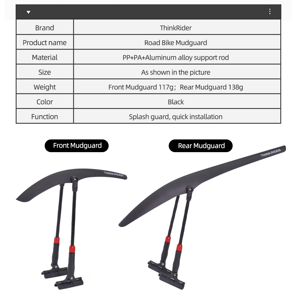 ThinkRider Road Cycling Fender - огляд і ціна Muddy Puddle Suit