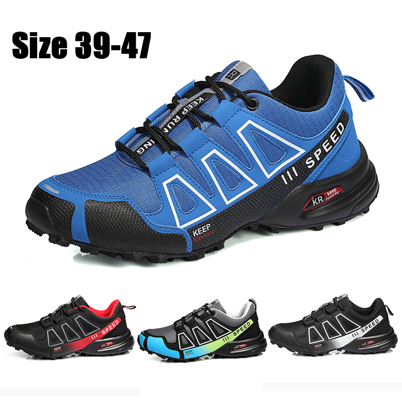 New Men's Boots Outdoor Hiking - огляд і ціна Kids Outdoor Net