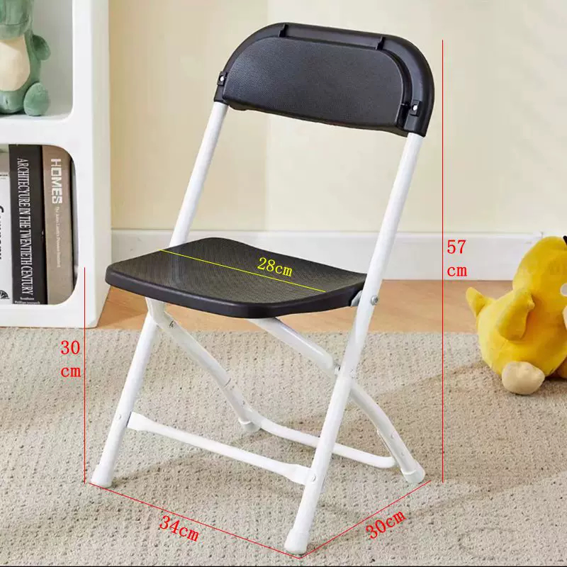 Wholesale Steel Plastic Kid Ch - огляд і ціна Kids Outdoor Chair