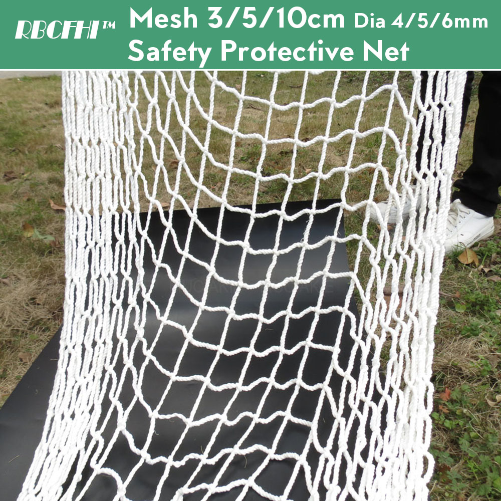 Dia 4/5/6MM Mesh 3/5/10CM Anti - огляд і ціна Kids Outdoor Net