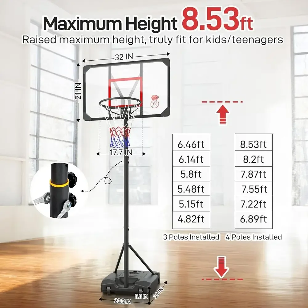 Adjustable Height Portable Bas - огляд і ціна Kids Outdoor Play