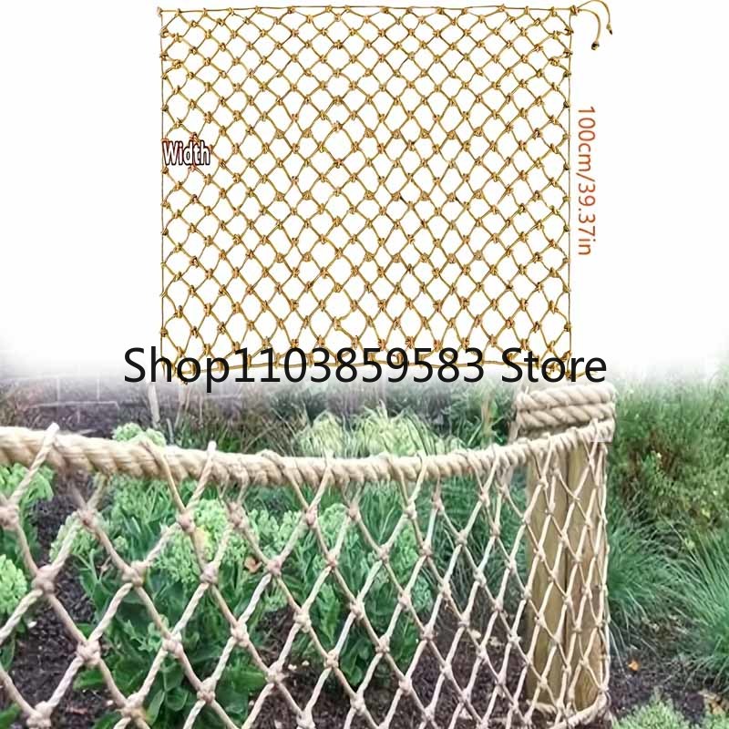 1pc Nature Jute Rope Decorativ - огляд і ціна Kids Outdoor Net