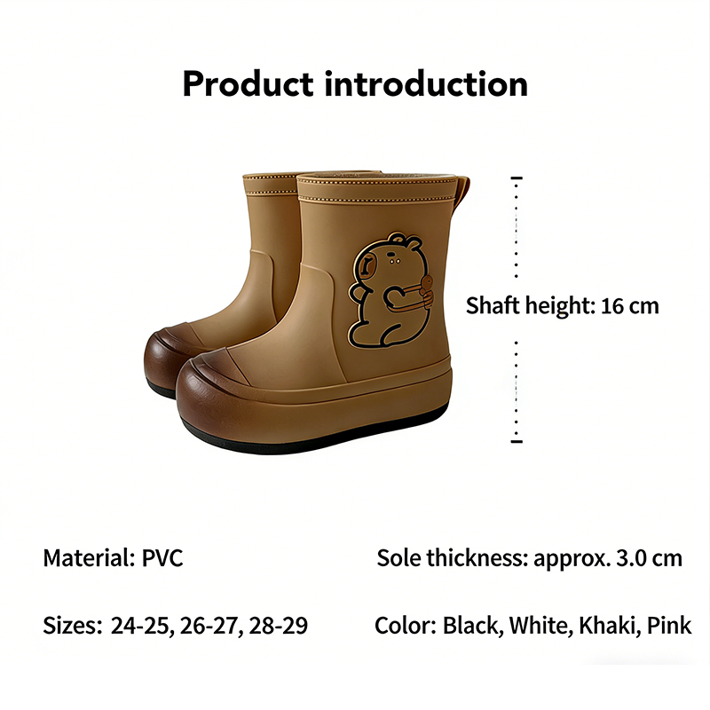 Kids Rain Boots Cartoon Waterp - огляд і ціна Kids Outdoor Net